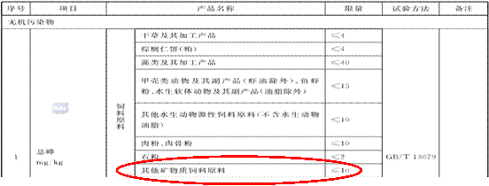 圖片7.gif